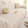 French Skirt Sofa Cover 2025 New Four-season Universal Seat Cushion Chenille Wear-resistant Anti-cat Scratch Sofa Cover