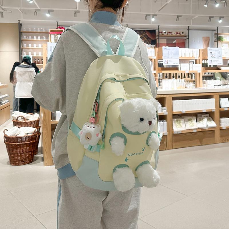 Маленький Медведь Девочка Школьный Рюкзак Младший Школьник Рюкзак