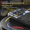 SUPVAN TP76i Portable Wire and Cable Label Printer CN plug (adapter included)