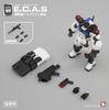 NUMBER 57 Armored Puppet E.C.A.S [Patrol] 1/24 Scale Assembled Plastic Model Kit