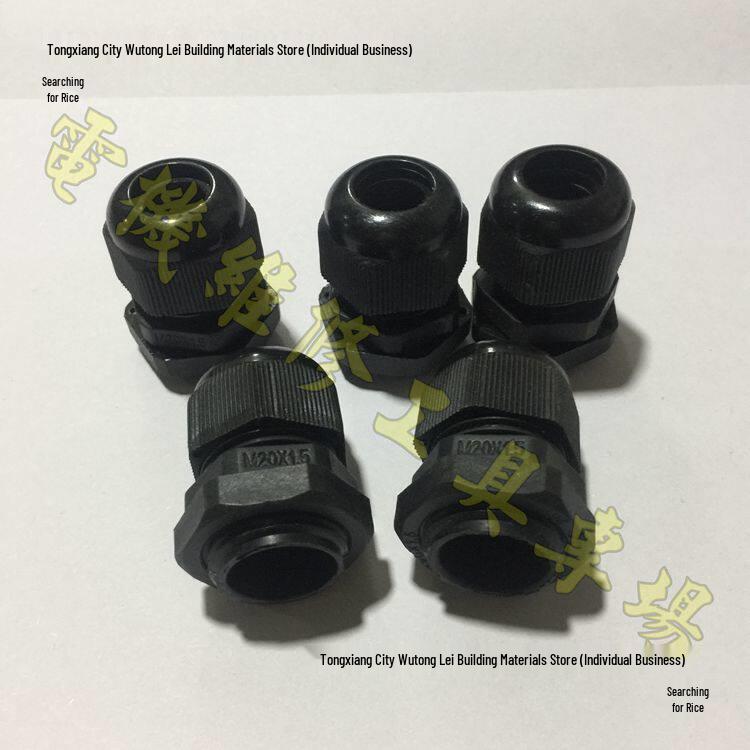 Nylon Cable Gland M12/M16/M20-M40 - Plastic Strain Relief Connector