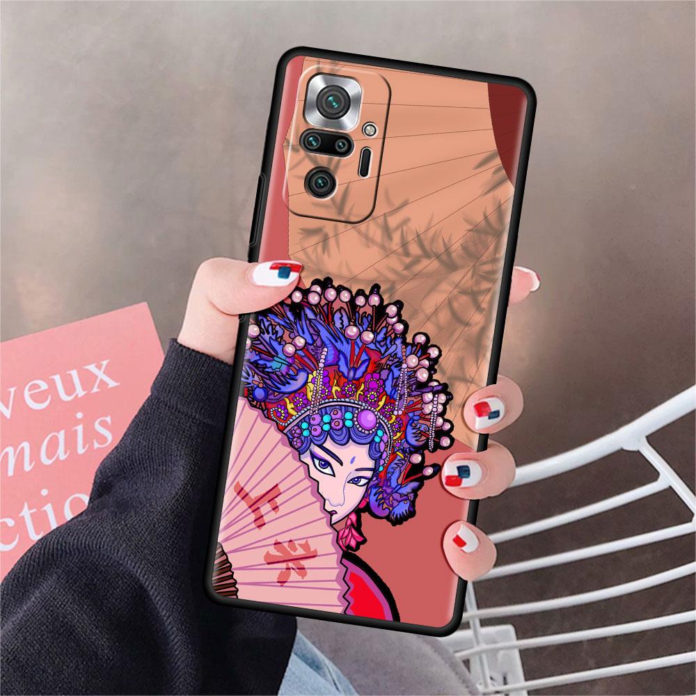 Чехол для Xiaomi Redmi Note 10 9 11 Pro, мягкий чехол для телефона 10S 9S K40 8 9A 9C 9T 7 10C 8T, силиконовый чехол Opera Retro Girl Shell Sac