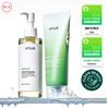 [SET] Anua Heartleaf Pore Control Cleansing Oil 200mL +  Quercetinol Pore Deep Cleansing Foam 150ml