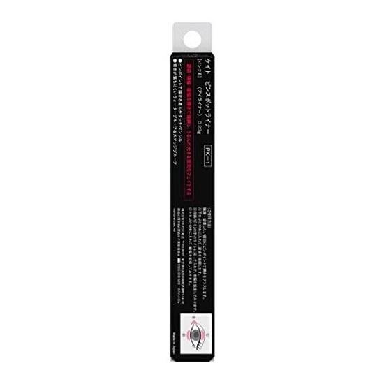 KATE Pin Spot Liner PK-1