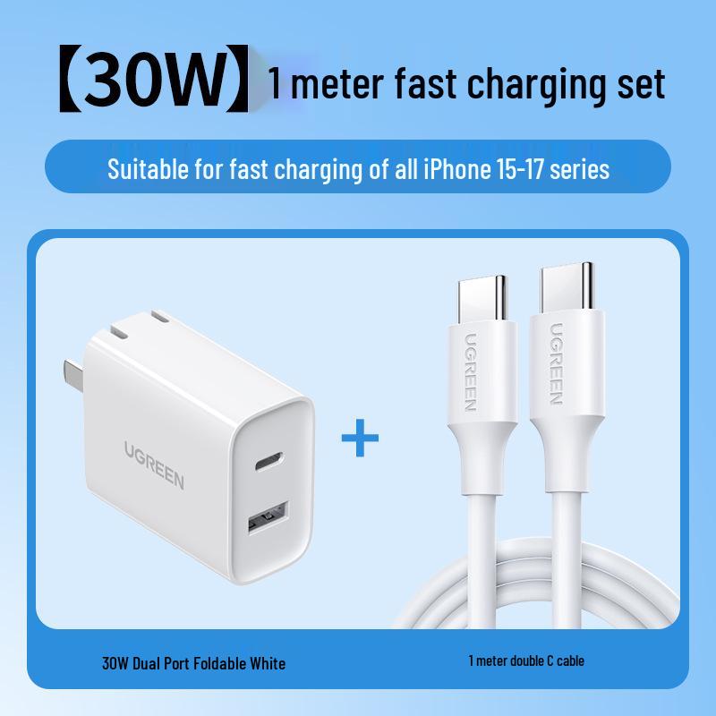 UGREEN 30 Вт двухпортовое зарядное устройство для iPhone 15/13, iPad, Huawei, Android