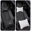 2025 For Lexus IS250 RX350 LX570 LX600 LX470 GX470 UX Ct200h Suede Car Neck Pillow Headrest Lumbar Support Pillow Spine Protect
