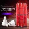 Бадминтонные воланы Double Fish Golden Sparrow с гусиным пером (12 шт.)