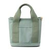 Japanese Mille-Feuille Shoulder Bag - Minimalist Canvas Tote with Zipper