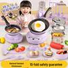 Children's Mini Kitchen Set: Real Cooking Simulation & Birthday Gift for Boys and Girls