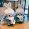 Kawaii Hatsune Miku Snow Princess Anime Cartoon Plush Doll Dress-Up Hatsune Miku Fufu Cute Doll Christmas Gift