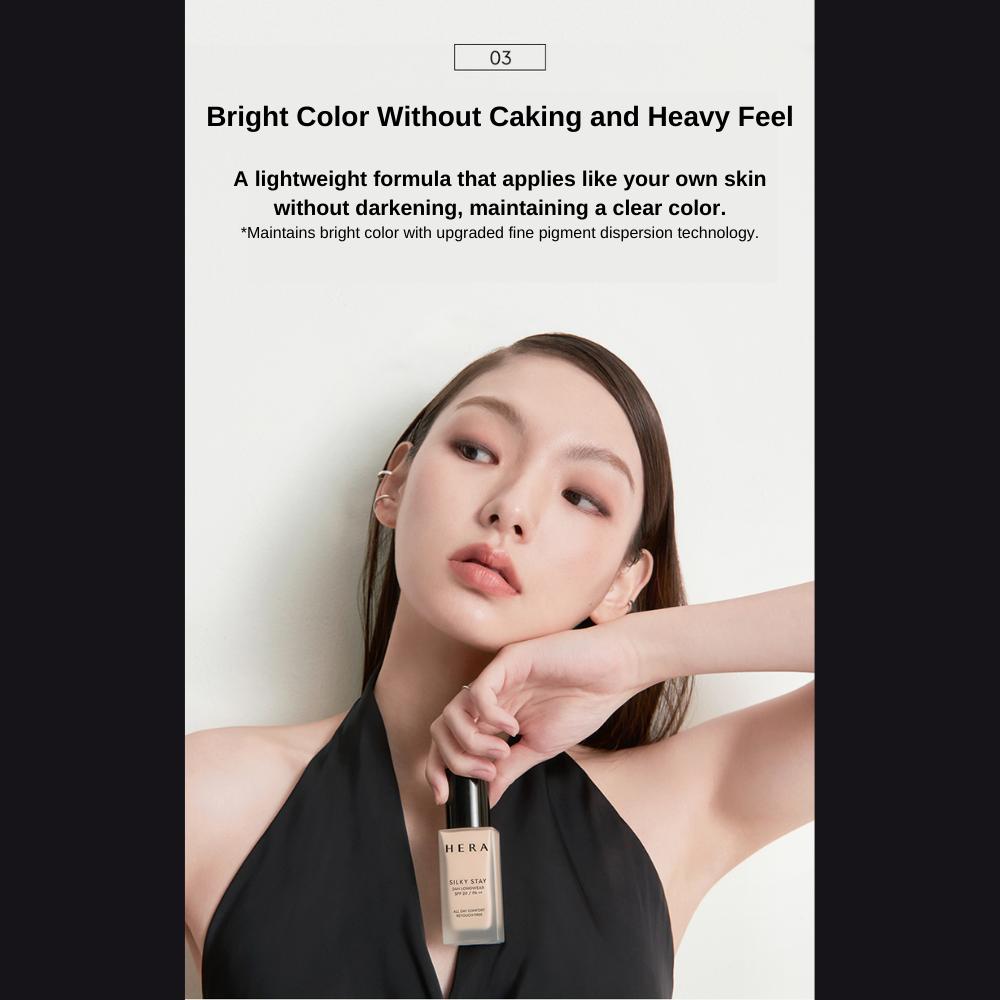 Hera SILKY STAY 24Ч СТОЙКОСТЬ SPF 20/ PA++ 30г