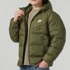 Nike Solid Color Casual Short Down Jacket Men Outerwear Green FZ1103-222