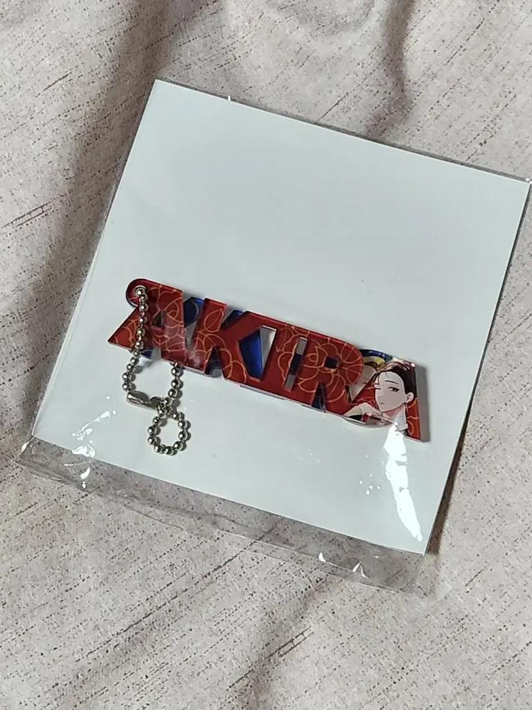 Step on the Garage Love Volume 5 Bonus Name Acrylic Key Ring Acrylic Keychain Used