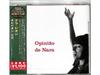 Нара Леао Бразильская певица Вокал [CD] Opiniao De Nara Ограниченное издание UICY-79611