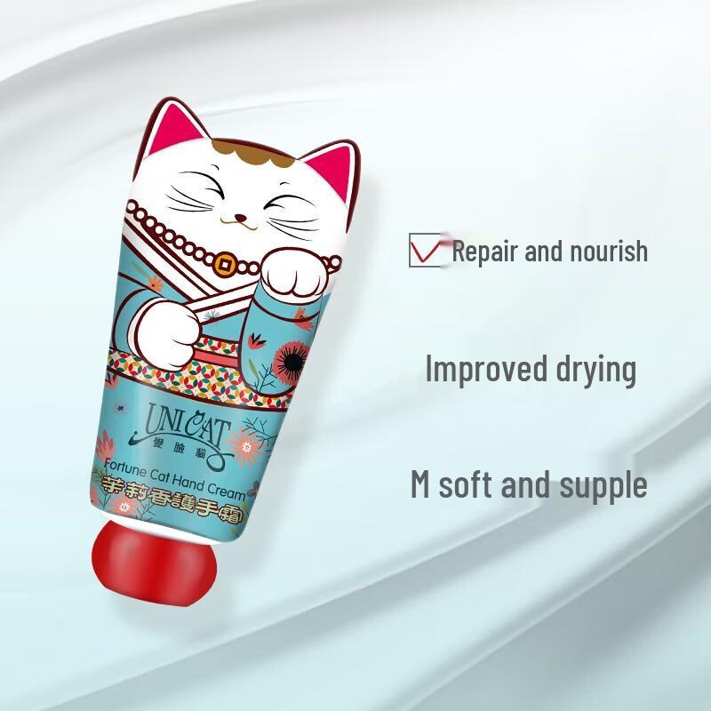 UNI CAT Jasmine Hydrating Hand Cream Set