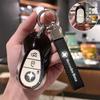 SFX1 для 2024 Mercedes-Benz EQE350 чехол на ключ, 2023/24 EQE SUV автомобиль EQE500 роскошная версия креативная застежка-ракушка