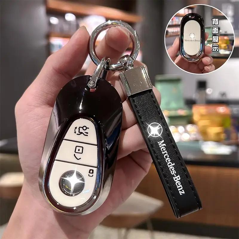 SFX1 для 2024 Mercedes-Benz EQE350 чехол на ключ, 2023/24 EQE SUV автомобиль EQE500 роскошная версия креативная застежка-ракушка