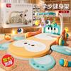 New Large Size Baby Toy Pedal Piano 0-1 Year Old Newborn Children Fitness Rack 3 Months Early Education Baby