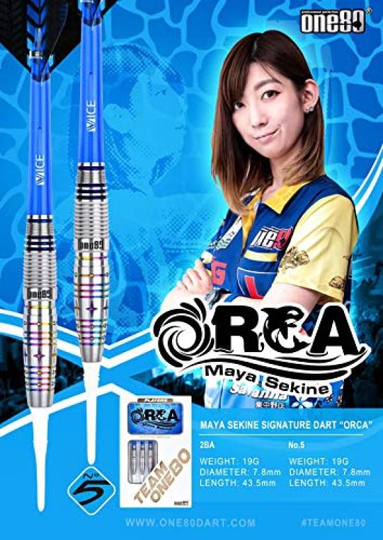 Ствол для дротиков One80 Orca Maya Sekine Модель Ствол для дротиков [One Eighty] (ORCA Вольфрам90%) №5 19,0г
