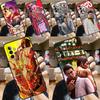 Чехол Yakuza 0 Game для Samsung Galaxy A15 A25 A35 A55 A52 A32 A12 A14 A34 A54 A51 A71 A53 A13 A33