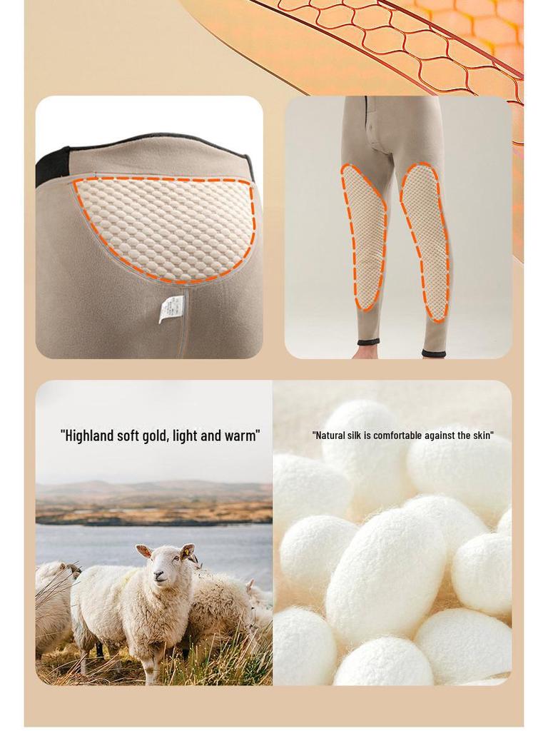 Унисекс-штаны из шерсти и шелка с бархатной подкладкой на коленях — высокая талия, плотные и удобные для пар среднего и пожилого возраста