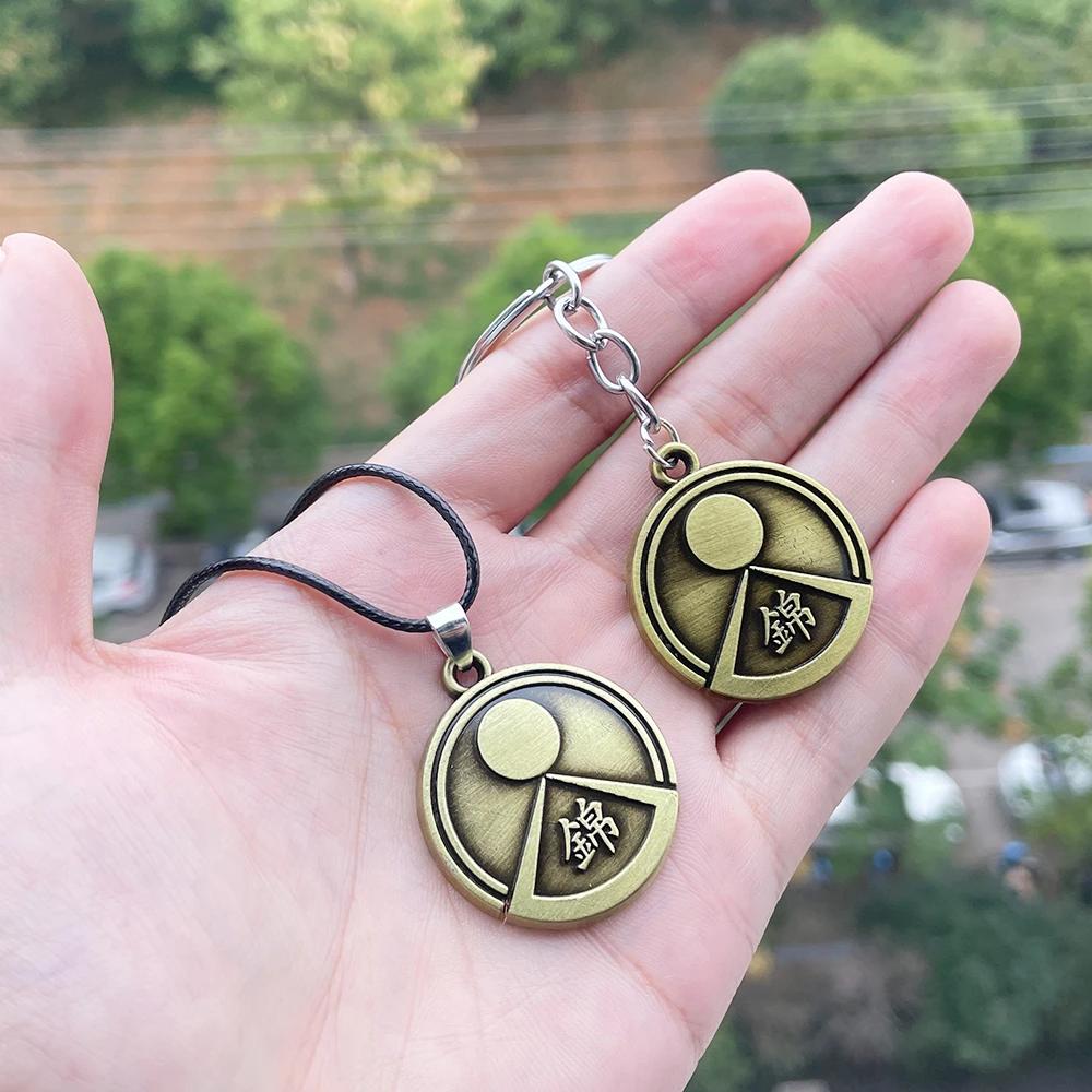 Игра Yakuza Kiwami Брелоки Кирю Казума Логотип Металлический Подвеска Брелок Для Мужчин Женщин Рождественский Подарок Косплей Украшения