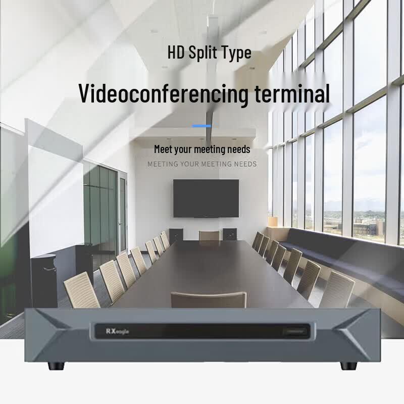 Rongxun RX T900U-SE Video Conference Terminal (CN version)