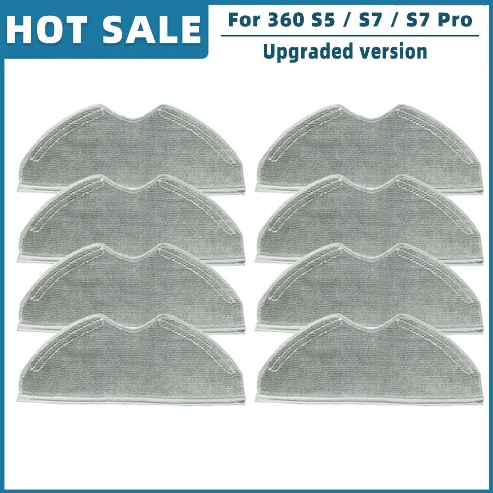 Замена для 360 S5 / S7 / S7 Pro робот пылесос запасные части аксессуары основная боковая щетка фильтр Hepa тряпка для швабры ткань