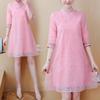 Women Chinese Dress Elegant Qipao Solid Color Lace Dress Vintage Cheongsam Mini Dress Ladies Embroidery Modern Qipao
