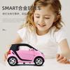 CAG5  1:32 Модели автомобилей Mercedes Benz Smart Mini из сплава, литые металлические, для мальчика, высокая симуляция, миниатюрные, праздничный подарок, модные домашние украшения