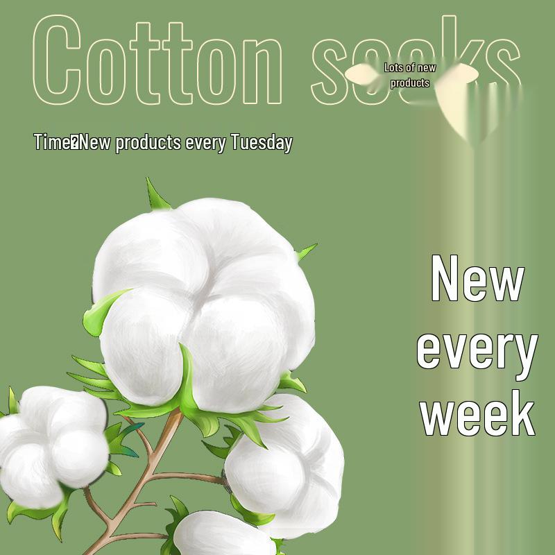 Серые женские вязаные гетры с присборенным верхом, весенне-осенний стиль, длинные носки, Y2K гольфы до икры для туфель Мэри Джейн.