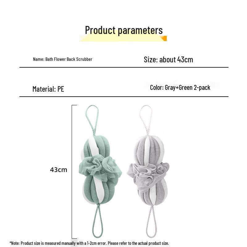 Джиебиши Большая губка для ванны и душа люфа (2-Pack)