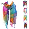 Имитация шерсти шаль Радужный цветной художественный принт шарф-накидка с кисточками Женский пончо шаль одеяло шарф