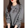 Women's New Stitched Pullover Round Neck Printed Fashion Loose Versatile Casual Long Sleeve Sweatshirts