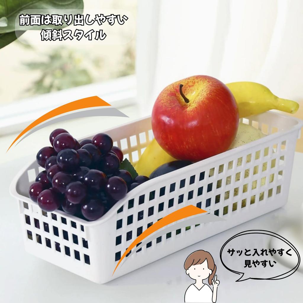 Dotcom Prime Basket Organizer, Kitchen Storage Box, Tabletop Storage Box, White, Set of 20