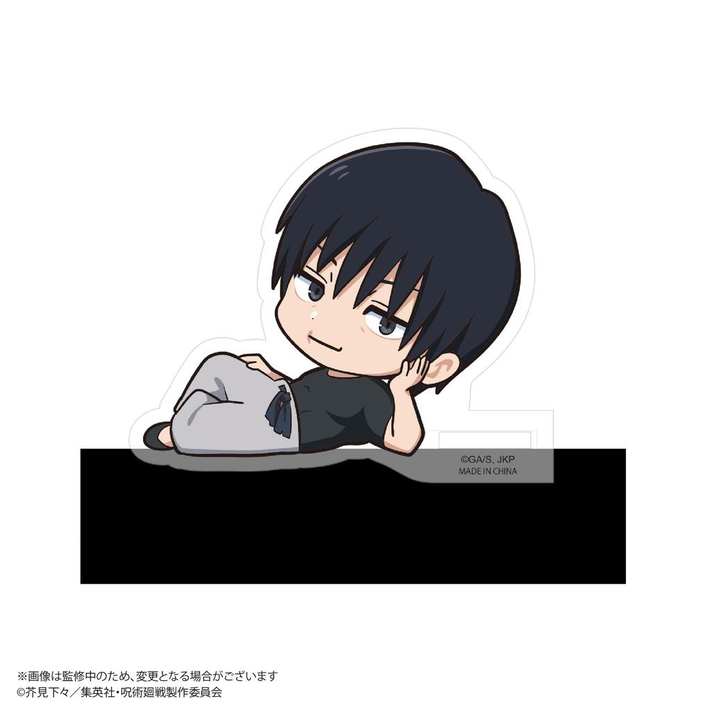 Магическая битва Кадочара Бокс