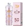 377XH SPF50 PA+++ Отбеливающий солнцезащитный крем: Защита от УФ-лучей, Освежающий, Нежирный, Можно использовать как праймер