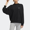 Adidas Originals ADIBREAK CREW Sweatshirt Women's Black IC8132