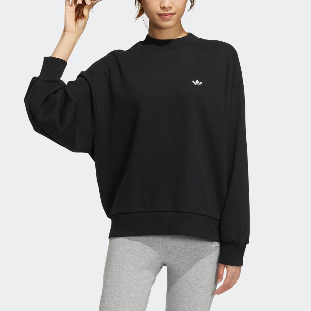 Adidas Originals ADIBREAK CREW Sweatshirt Women's Black IC8132