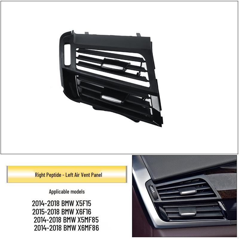BMW X5/X6 Панель воздухозаборника Решетка Маска Автомобильный аксессуар
