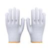 Durable Cotton Work Gloves