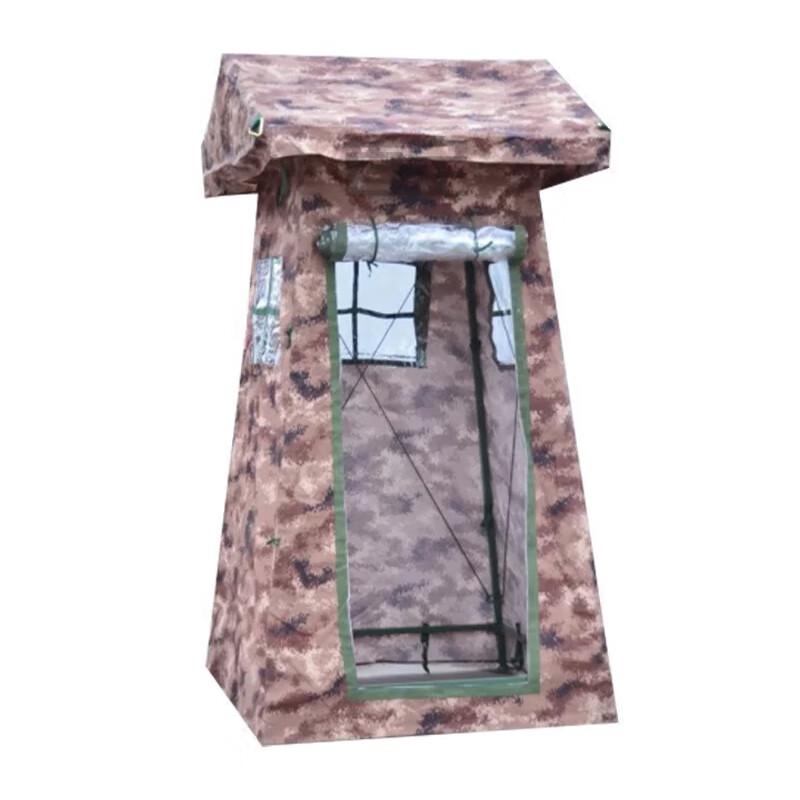 Huaqianhu Outdoor Sentry Guard Post Tent