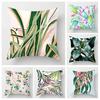Nordic Fall Home Decor Autumn Throw Pillow Case Sofa Cushion Cover Modern 45x45cm 45*45 50x50cm 60x60 40X40cm Plant Green Leaf