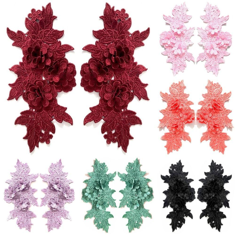 Heavy Lace Lace Applique Colorful Floral Embroidery Trim 3D Embroidered Patch Clothing Sewing