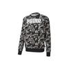 Rebel Camo Logo Print Crewneck Sweatshirt Men Sweatshirt Black 582776-01