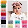 Girls Baby Toddler  Solid Headband Hair Band Flower Accessories Headwear