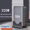320 Вт многопортовое USB-зарядное устройство на нитриде галлия с быстрой зарядкой PD100 Вт