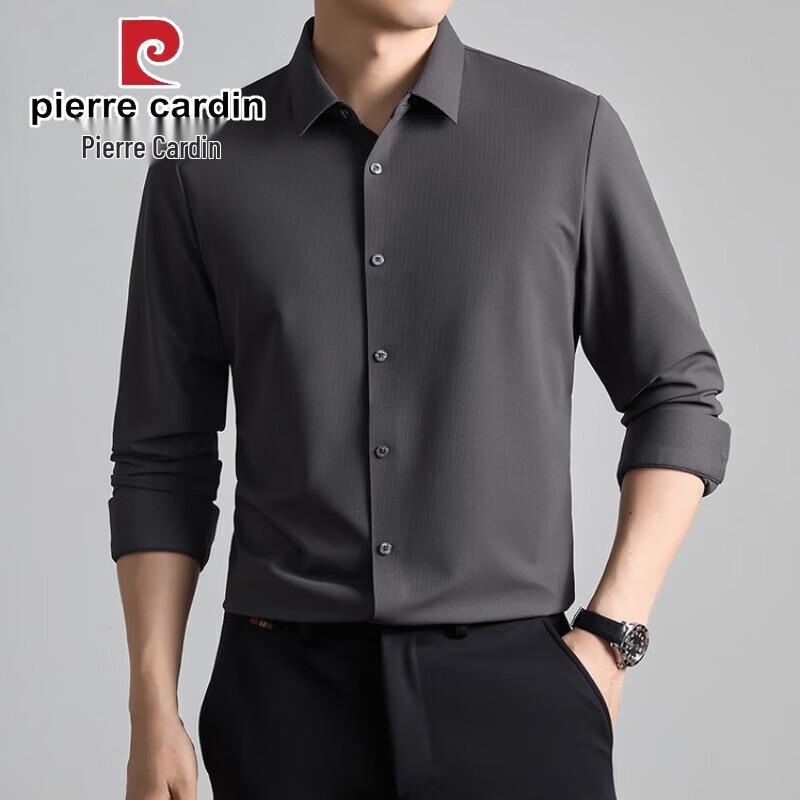 Pierre Cardin Мужская рубашка business casual с длинным рукавом и эластичностью