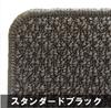 Коврики для Cross Series Стандартные Черные M&K Yaris/Yaris (Совместимые модели) 10/210 2WD/АКПП/Бензин/Гибрид/2WD/4WD (Р2/2~)