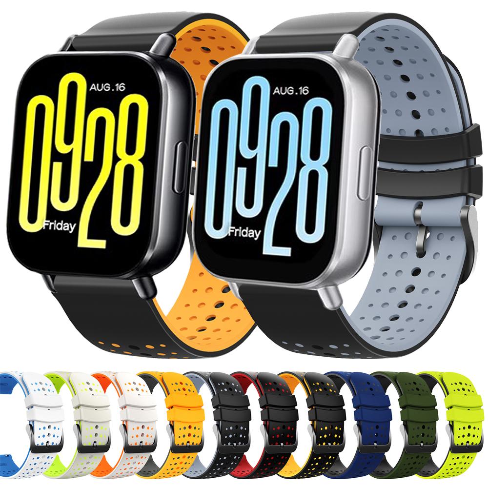 22 мм Спортивный силиконовый ремешок для Redmi Watch 5 Active/Lite Сменные ремешки для Xiaomi Watch S4 Sport/Для Garmin Venu 4 45 мм Браслет